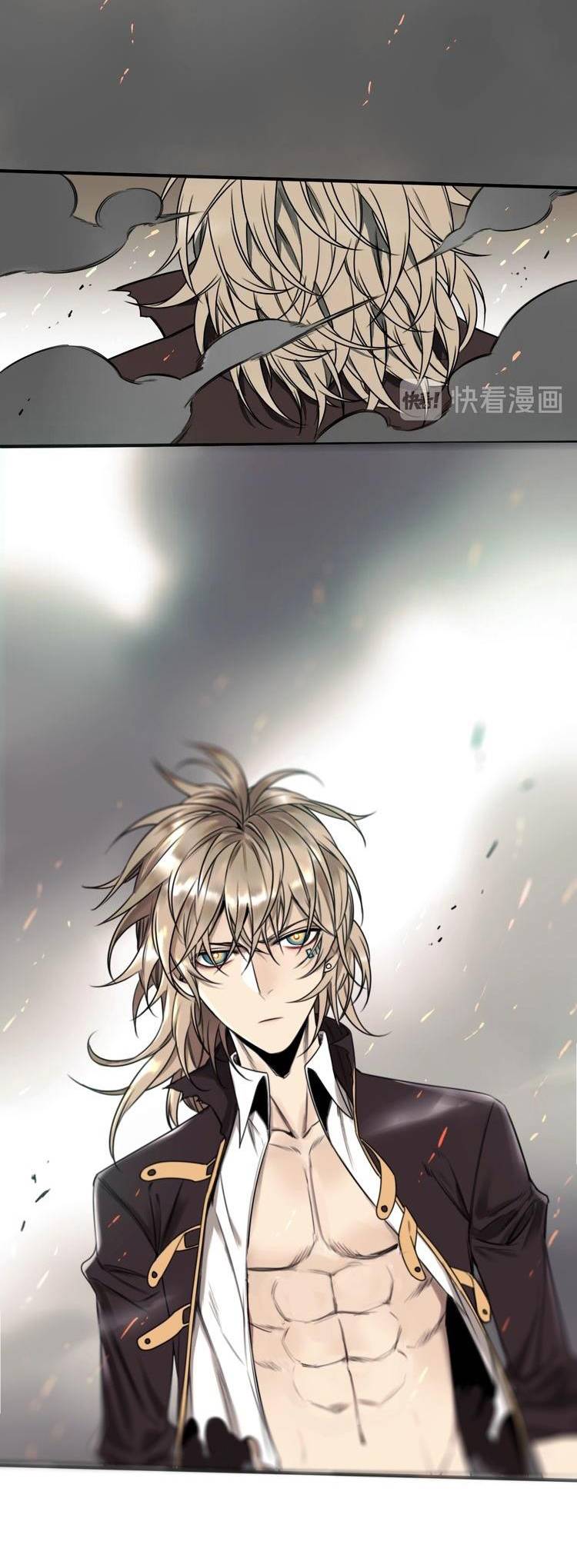 vệ sĩ của tôi cao 1 mét 28 chapter 50 4