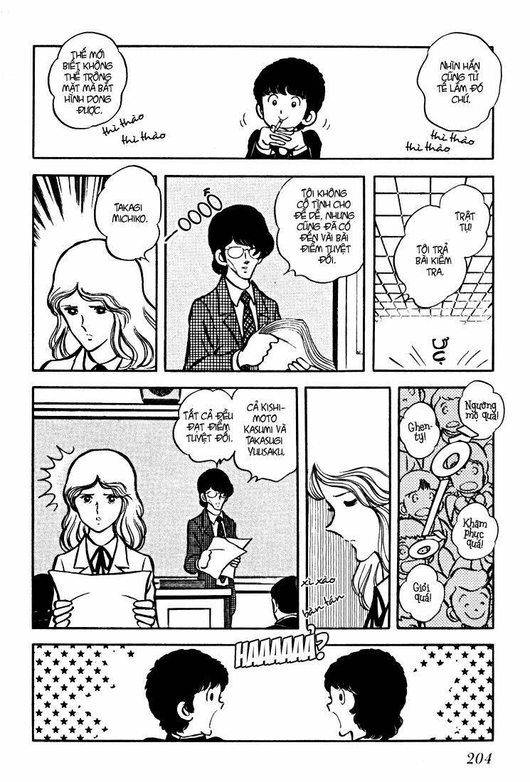 hiatari ryoukou! chapter 5 5