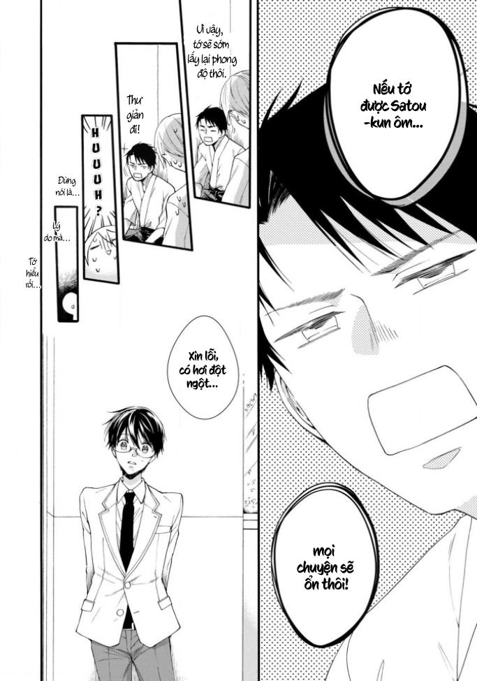 kiss shite sugar-kun! chapter 3 10