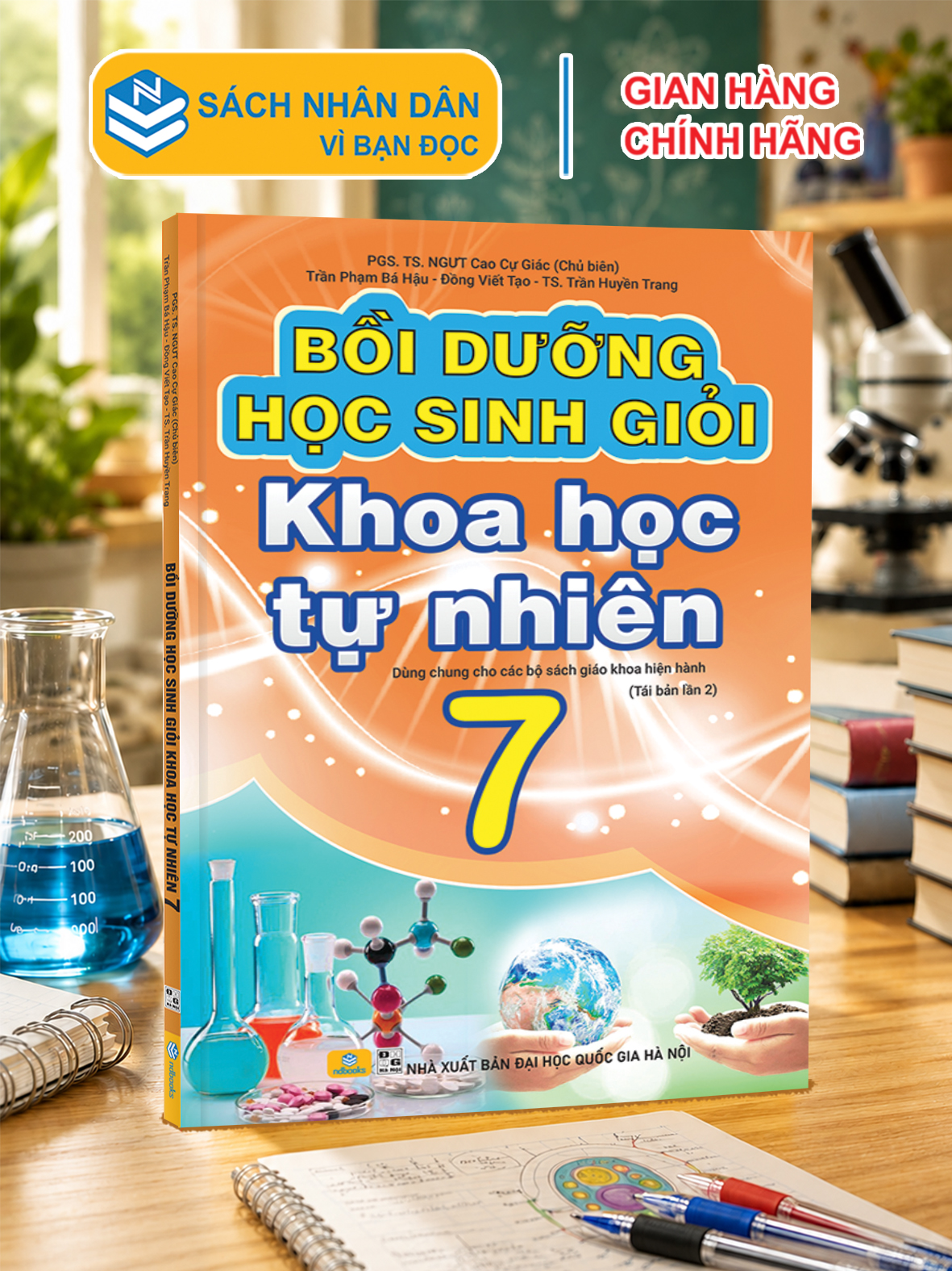 Bồi Dưỡng Học Sinh Giỏi Khoa Học Tự Nhiên 7 - Biên soạn theo chương trình GDPT mới - ndbooks