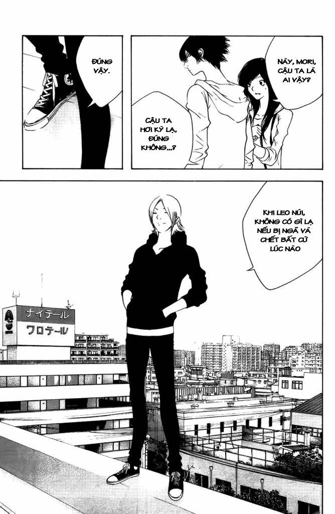 Kokou No Hito Chapter 10 - Trang 12