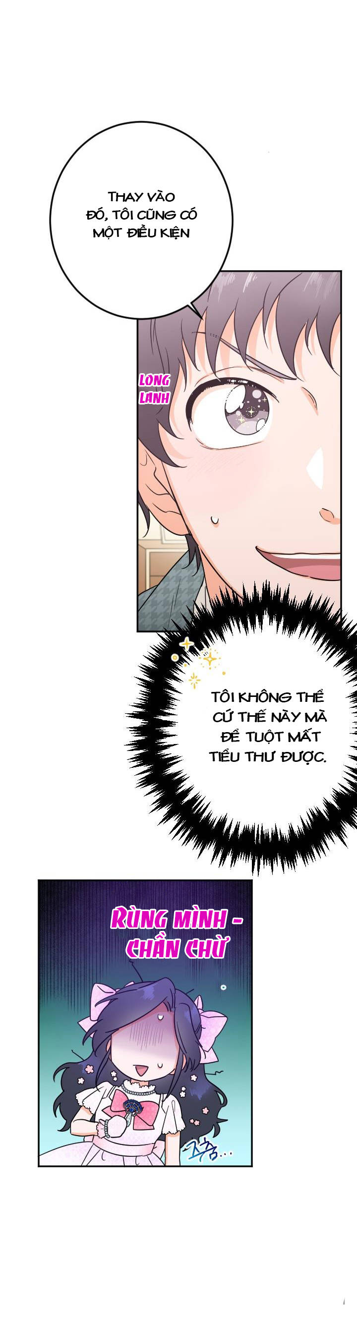 lady baby chapter 87 12