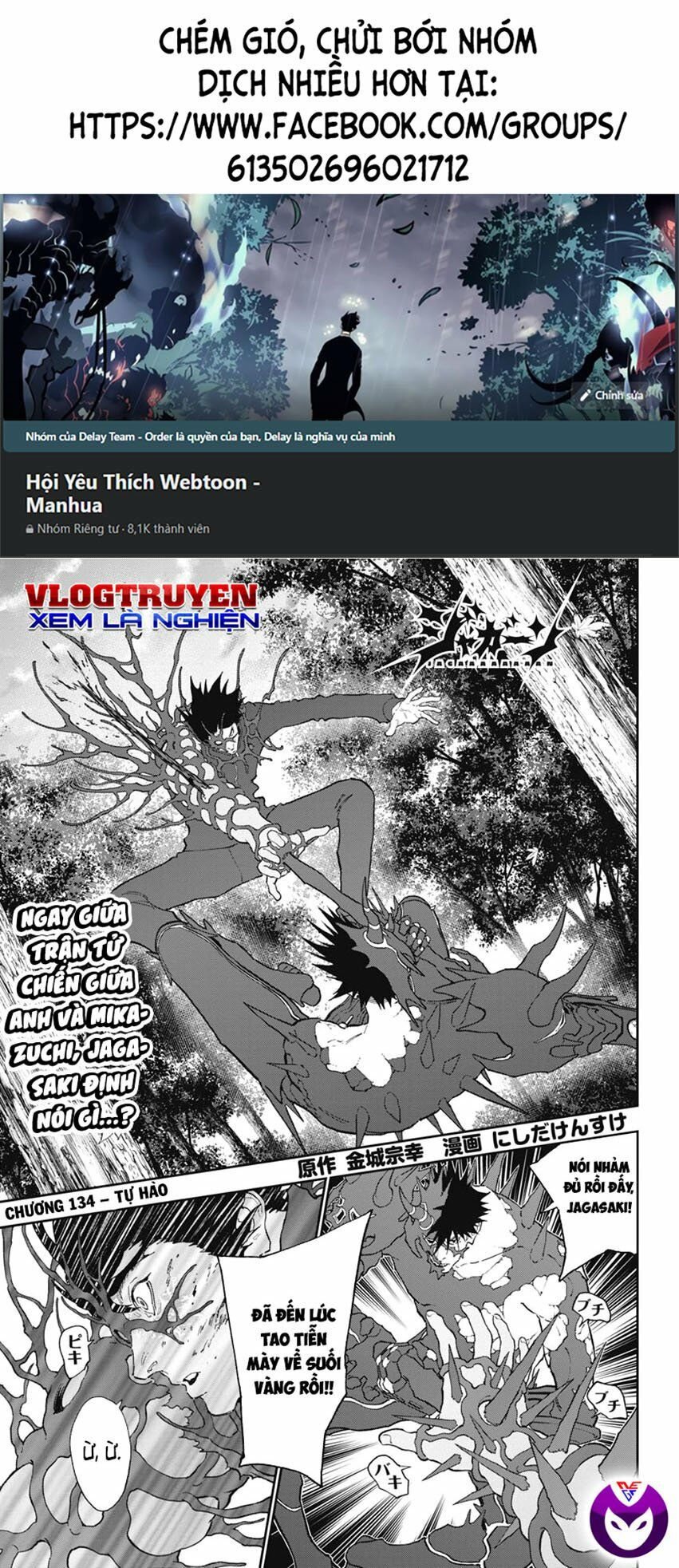 đọa nhân chapter 134 1