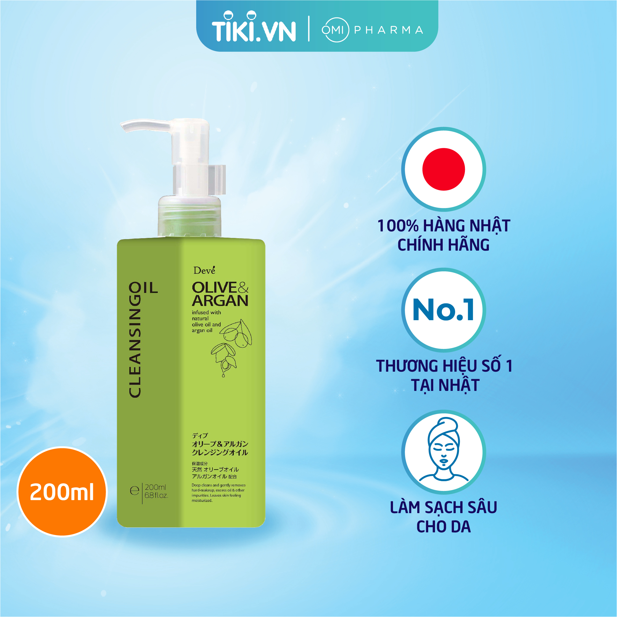 DẦU TẨY TRANG OLIVE & ARGAN DEVE NHẬT BẢN (CHAI 200ML)