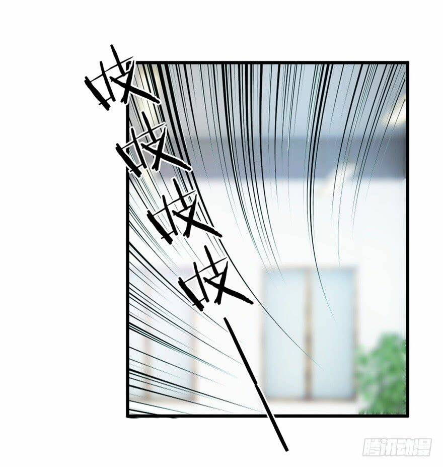 thấu thị tiên y chapter 29 8