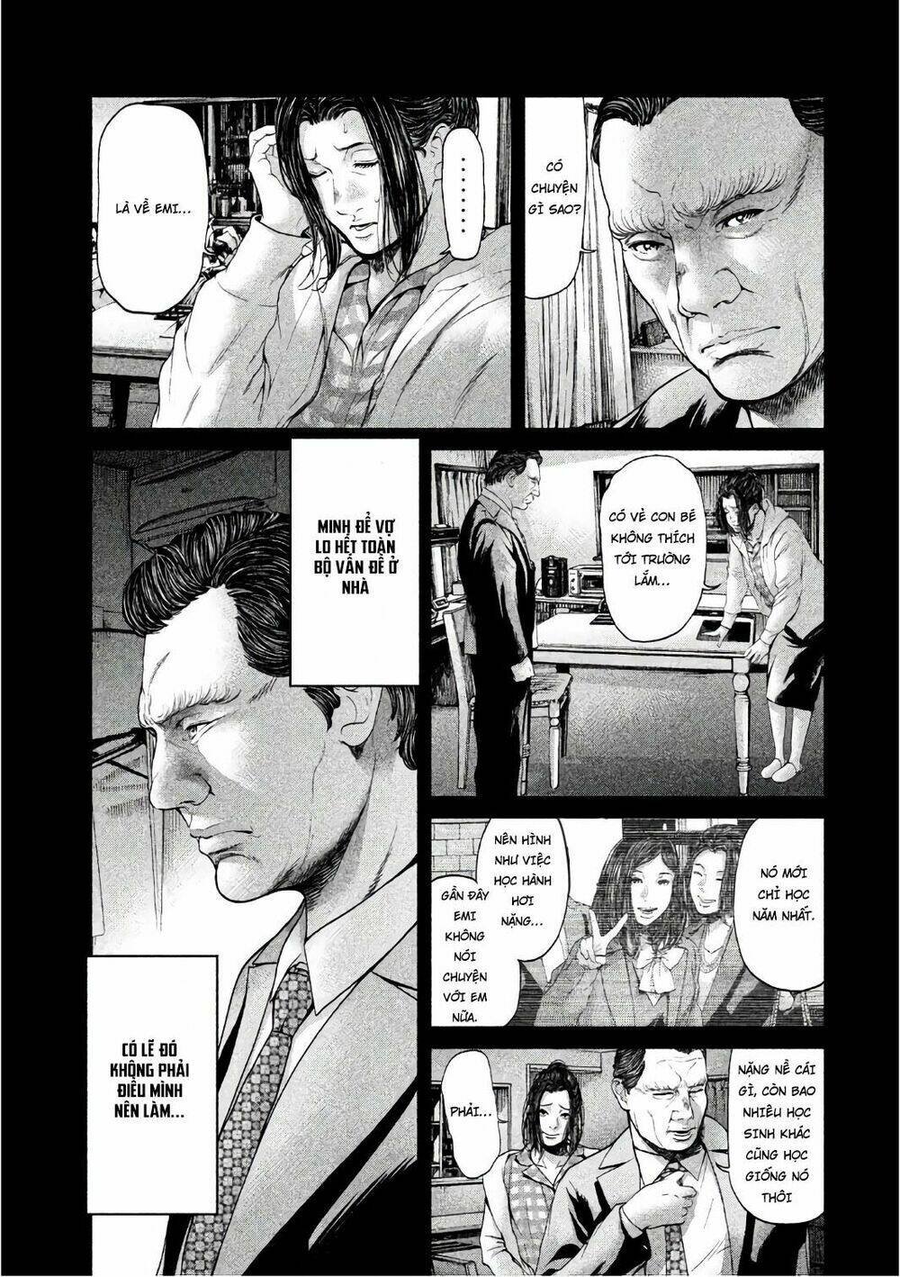 ikenie touhyou chapter 51 5