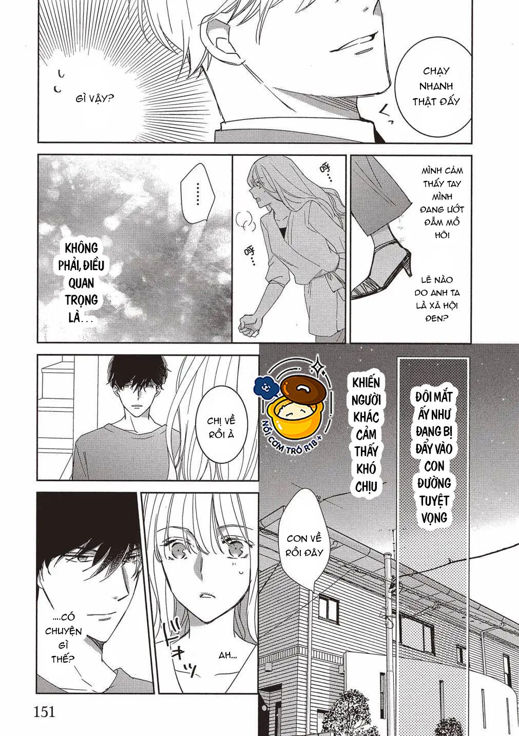 chàng trai quyến rũ cựu xã hội đen. bị em trai kế thay đổi tính cách đẩy lên giường chapter 7.1 9