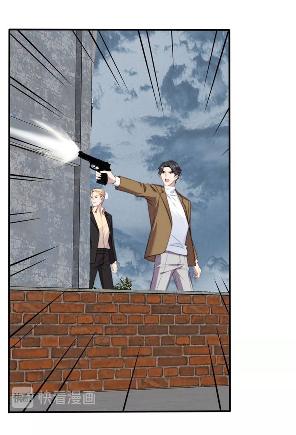 khoá chặt đôi môi (full) chapter 41 14