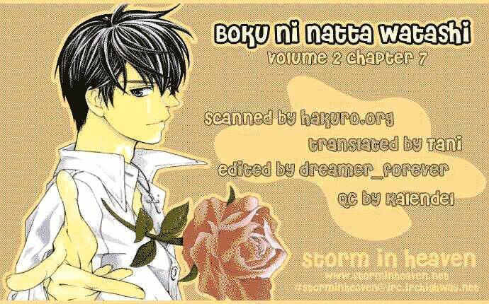 boku ni natta watashi chapter 7 44