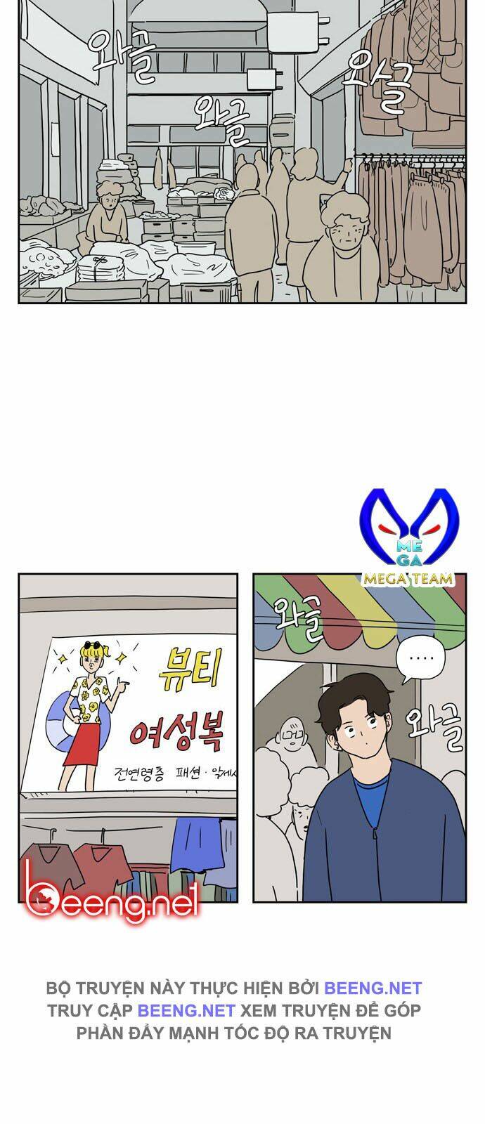 con gái tôi là zombie chapter 25 11
