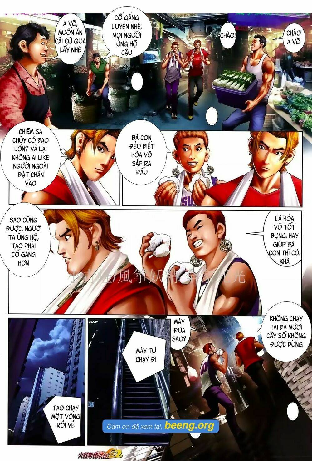 hỏa hồng niên đại hắc cốt đường chapter 1028 3