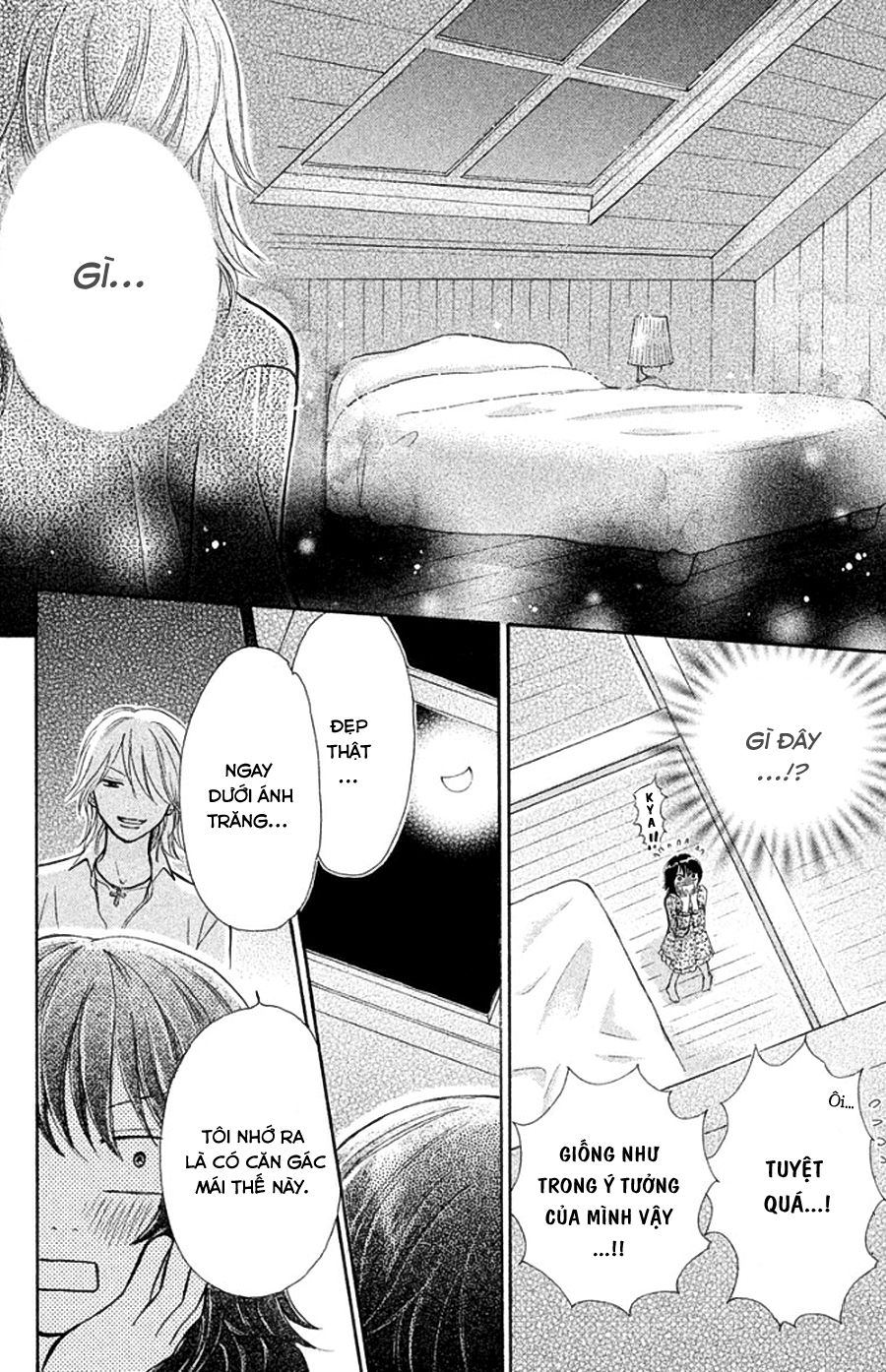 momoiro heaven chapter 11 27