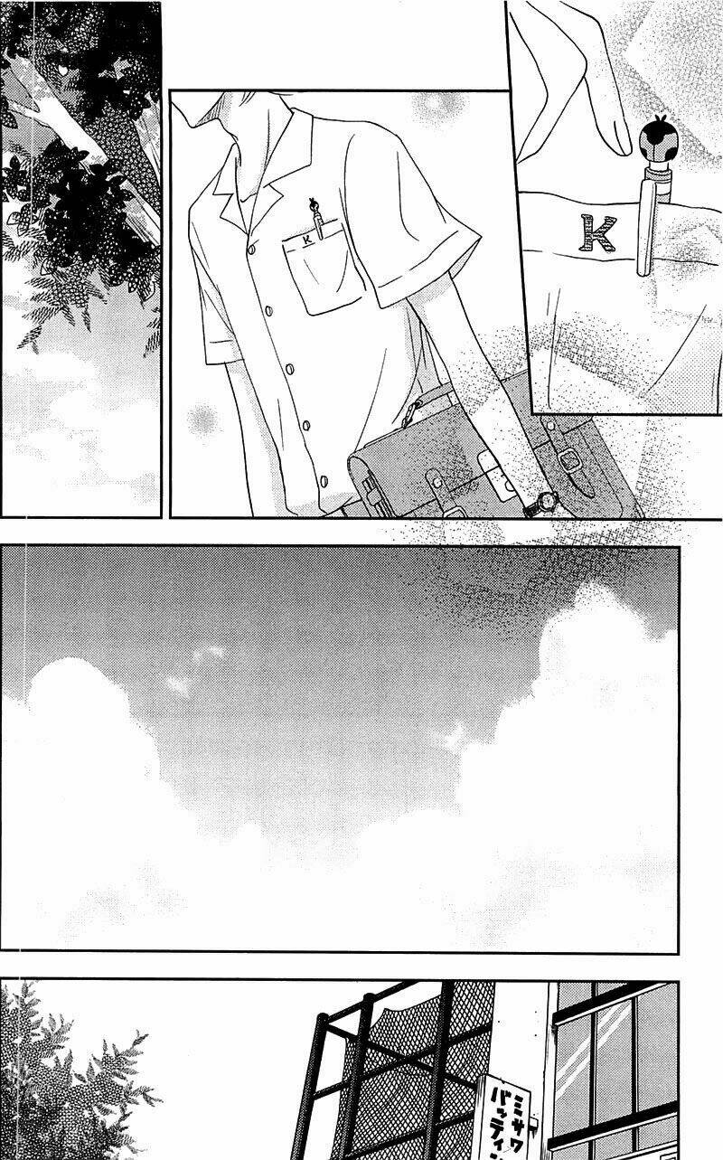 tonari no kaibutsu-kun chapter 47 16