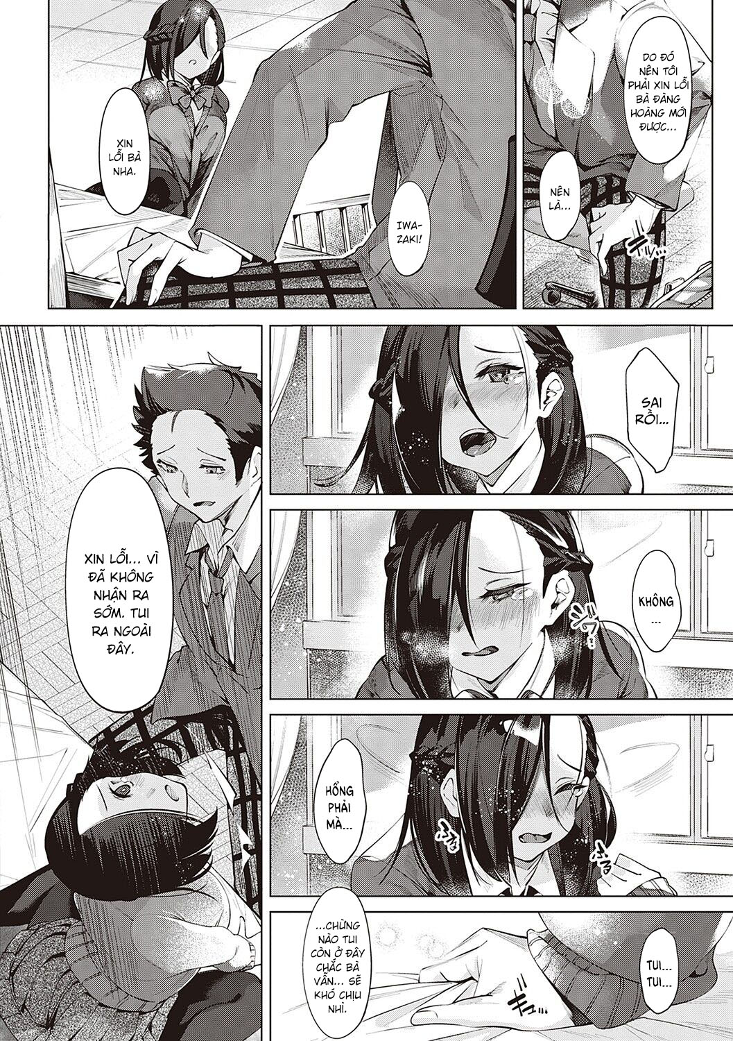 ánh mắt em trao chapter 1 15