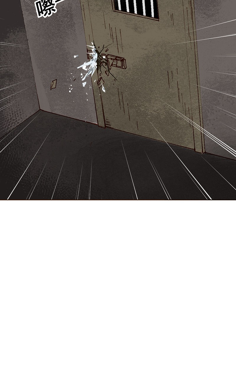 câu chuyện tình yêu kỳ lạ chapter 14 32