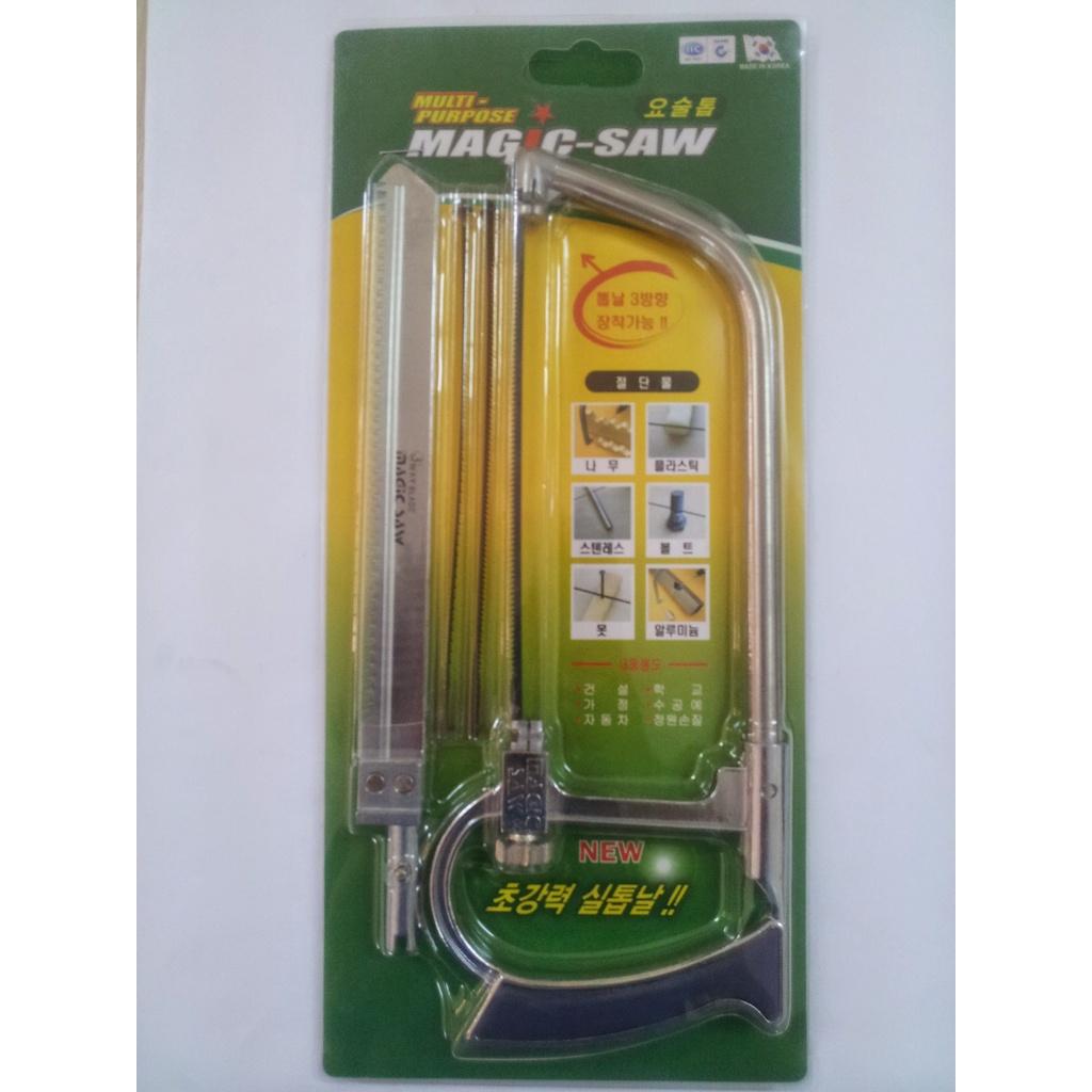 CƯA SẮT ĐĂ NĂNG HA-101S