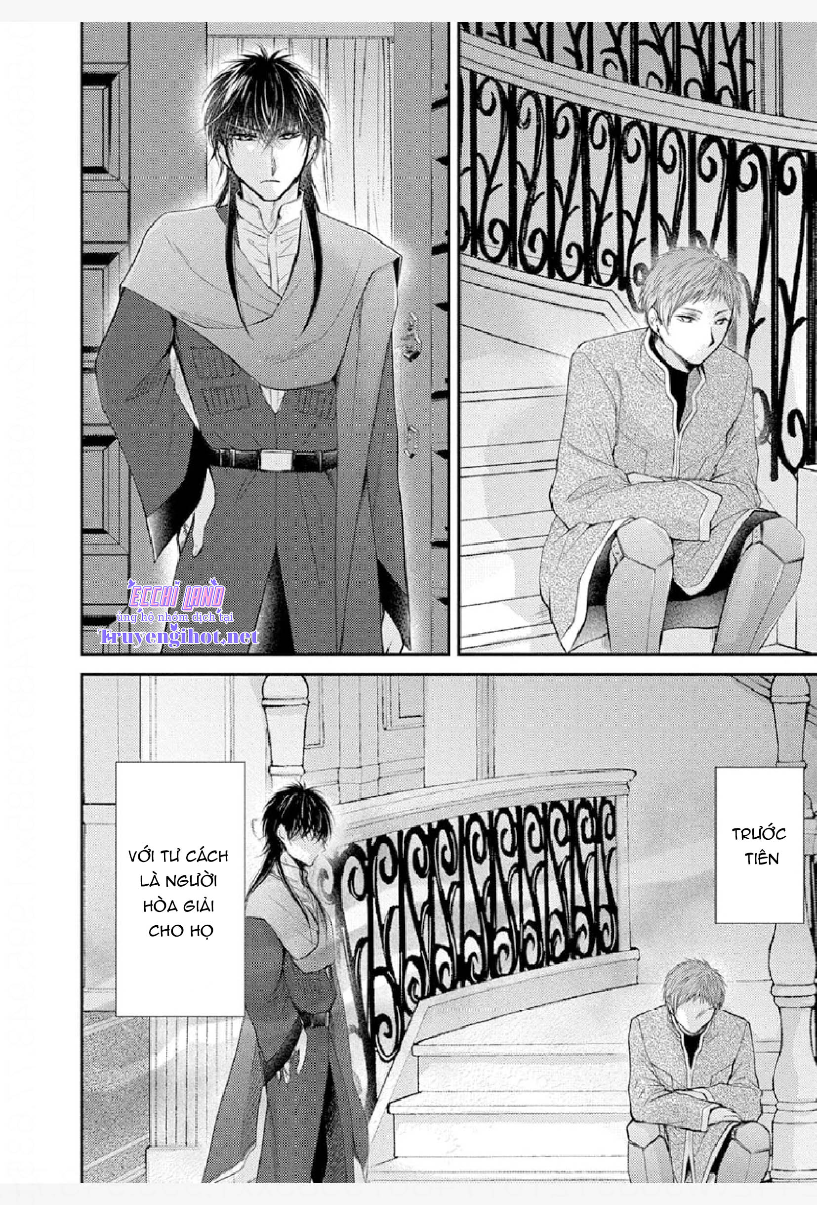 pháp sư bạo dâm vô song và bản hợp đồng độc quyền của tôi chapter 28.1 11