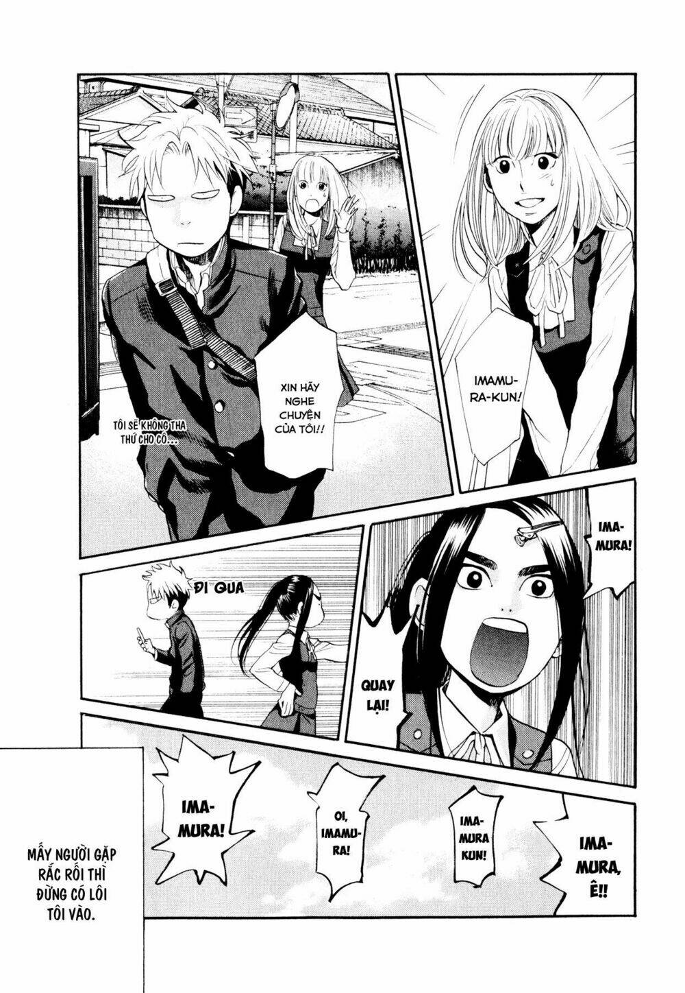 again!! chapter 91 12