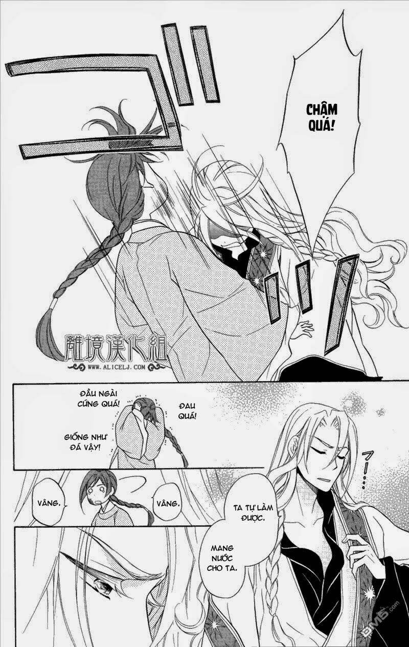 koukyuu days - shichisei kuni monogatari chapter 3 32