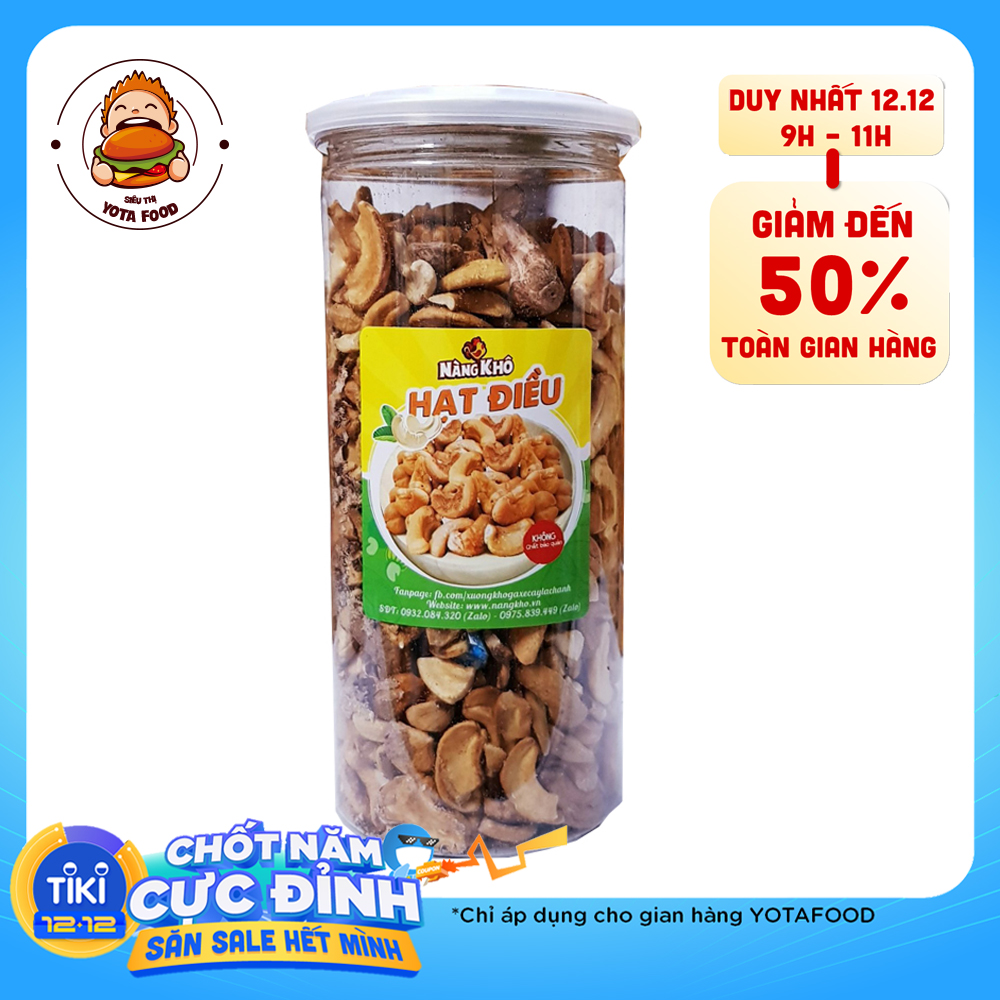 Hạt Điều rang muối cao cấp thương hiệu Nàng Khô 500gr