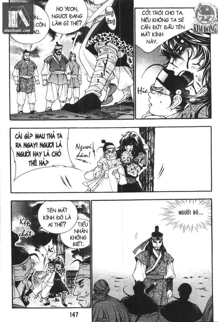 geonneun seonbi chapter 17 27