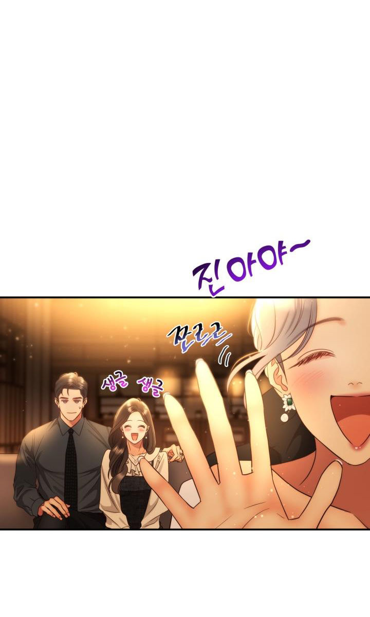 [16+] ánh sao ban mai chapter 75.1 13