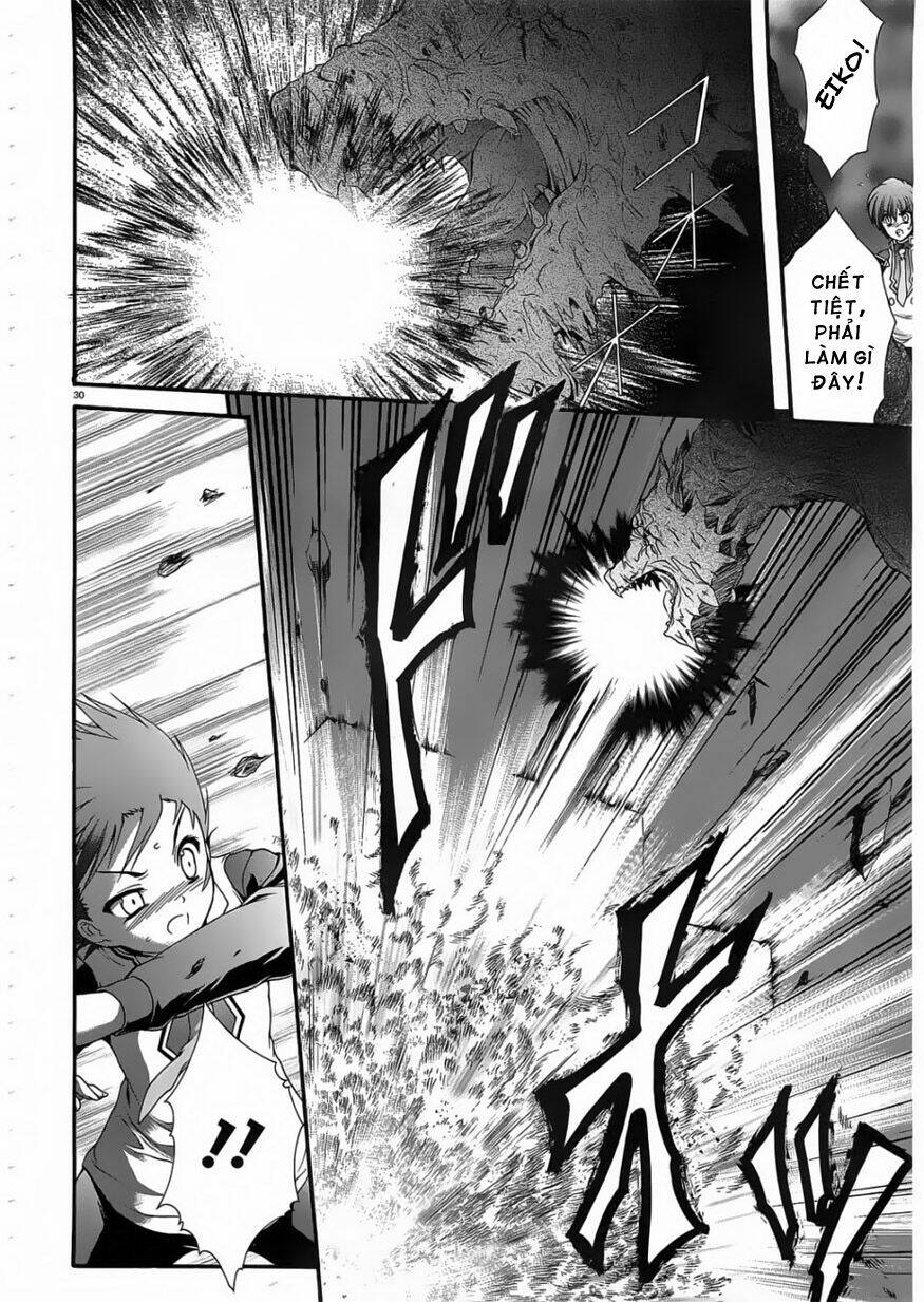 seikoku no dragonar chapter 5 30