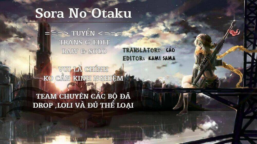 kusoge onilne chapter 1 1