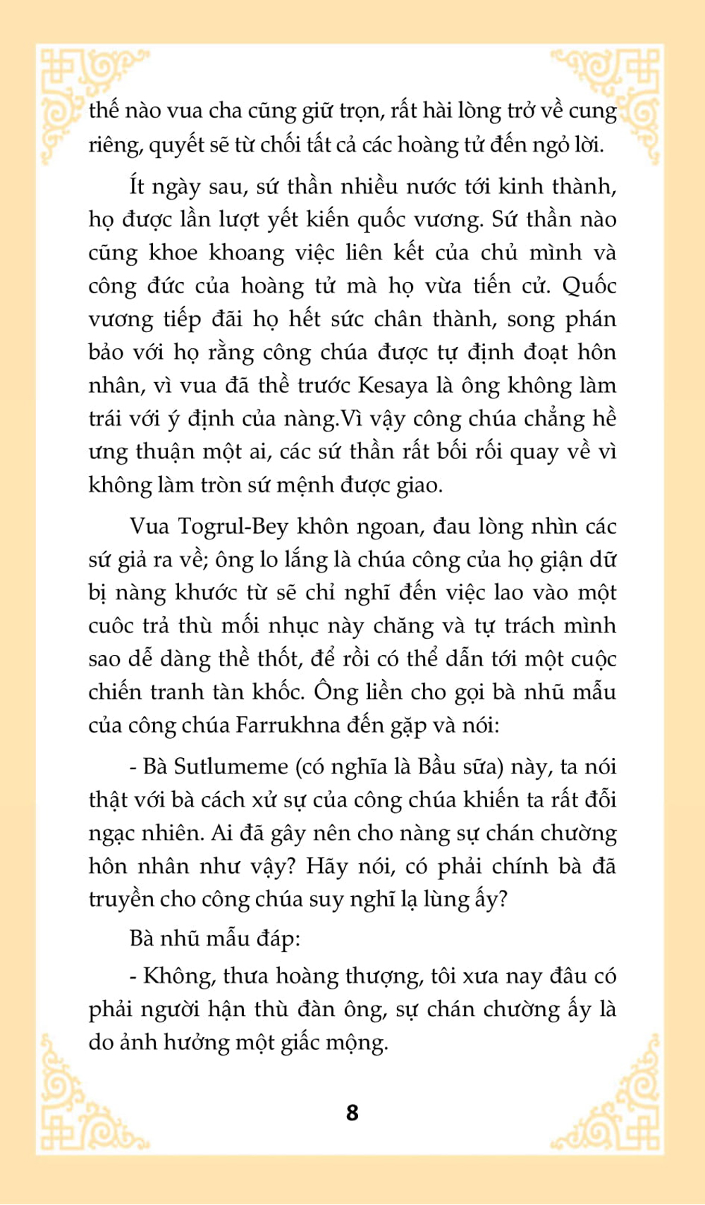 Nghìn Lẻ Một Ngày - Chàng Trai Hào Phóng