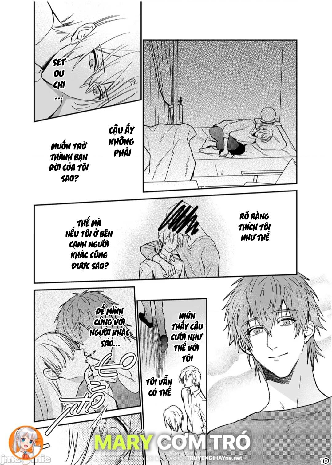 ourboros didos chapter 15 10