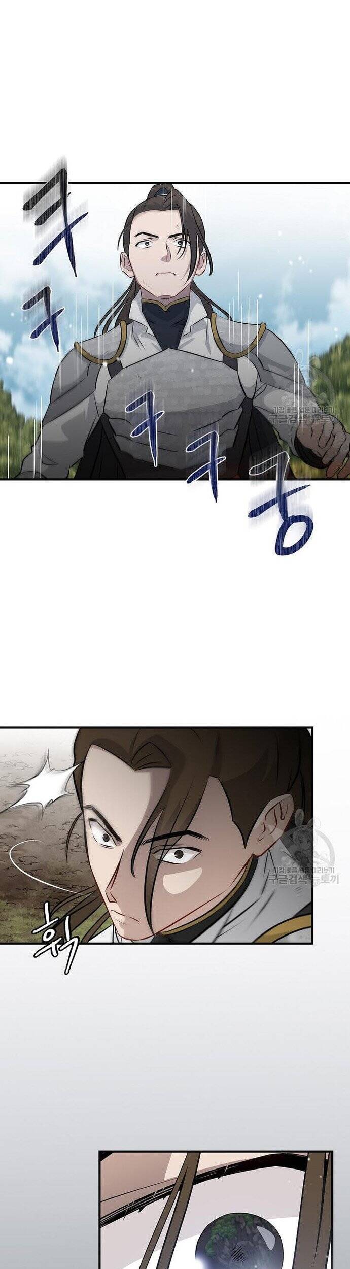 Level Up Chỉ Bằng Cách Ăn Cơm Chapter 163 6