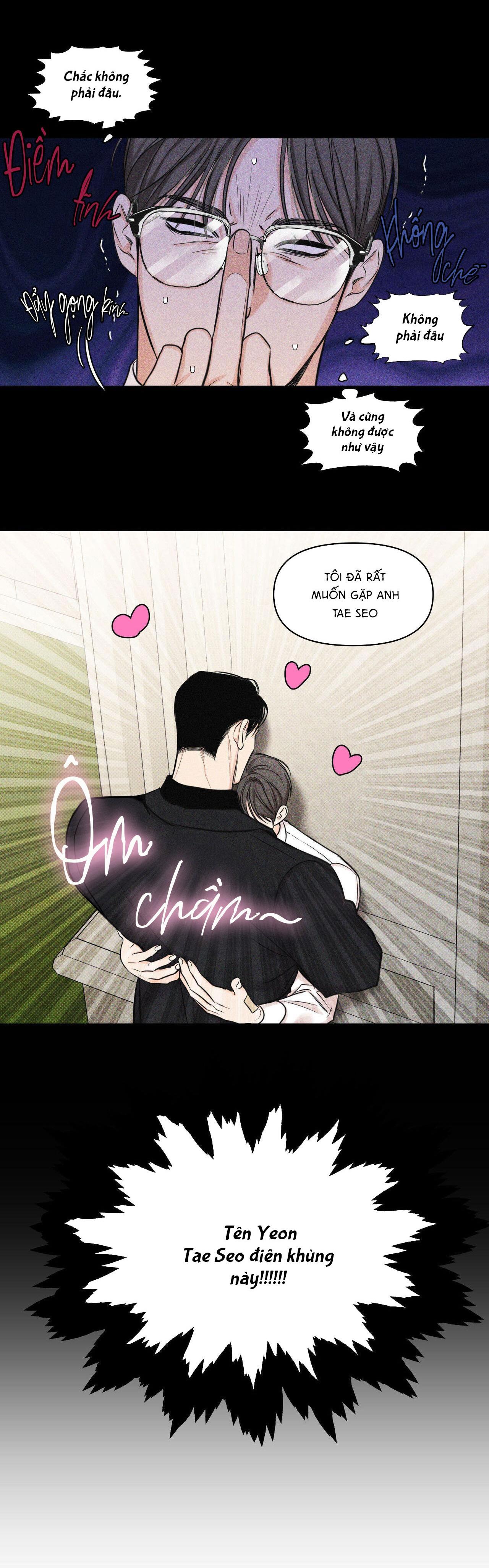 (CBunu) Công Việc Làm Thêm Thời Vụ chapter 13