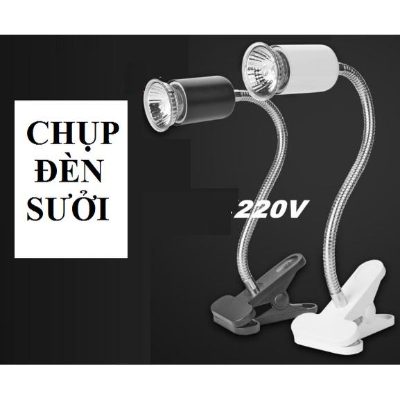 1 DÂY ĐÈN DẠNG KẸP ĐIỀU CHỈNH NHIỆT ĐỘ CAO CẤP NHẬP KHẨU DÙNG SƯỞI ẤM CHIM. BÒ SÁT,MÈO, CHÓ...
