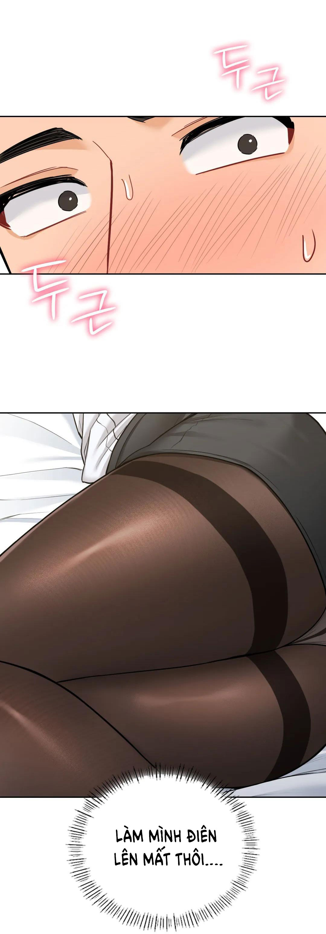 [18+] không là bạn bè chapter 49.1 13