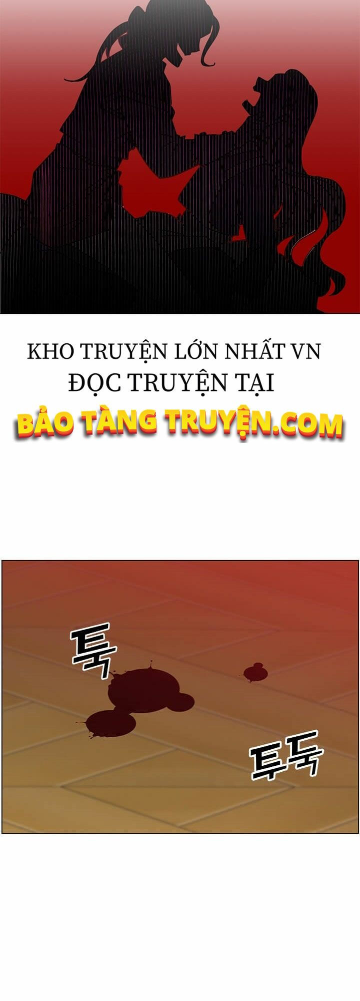 Anh Hùng Mạnh Nhất Trở Lại chapter 53 14