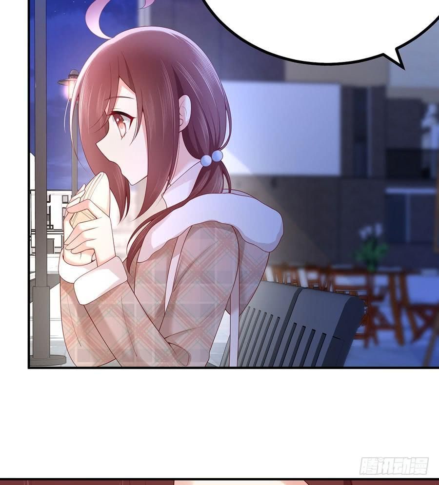 nam thần truy thê chỉ nam chapter 39.2 13