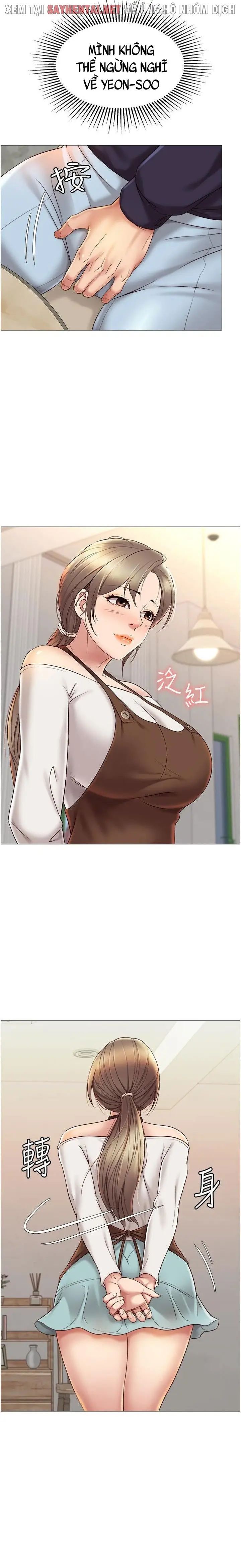 bạn của con gái tôi chapter 11 17