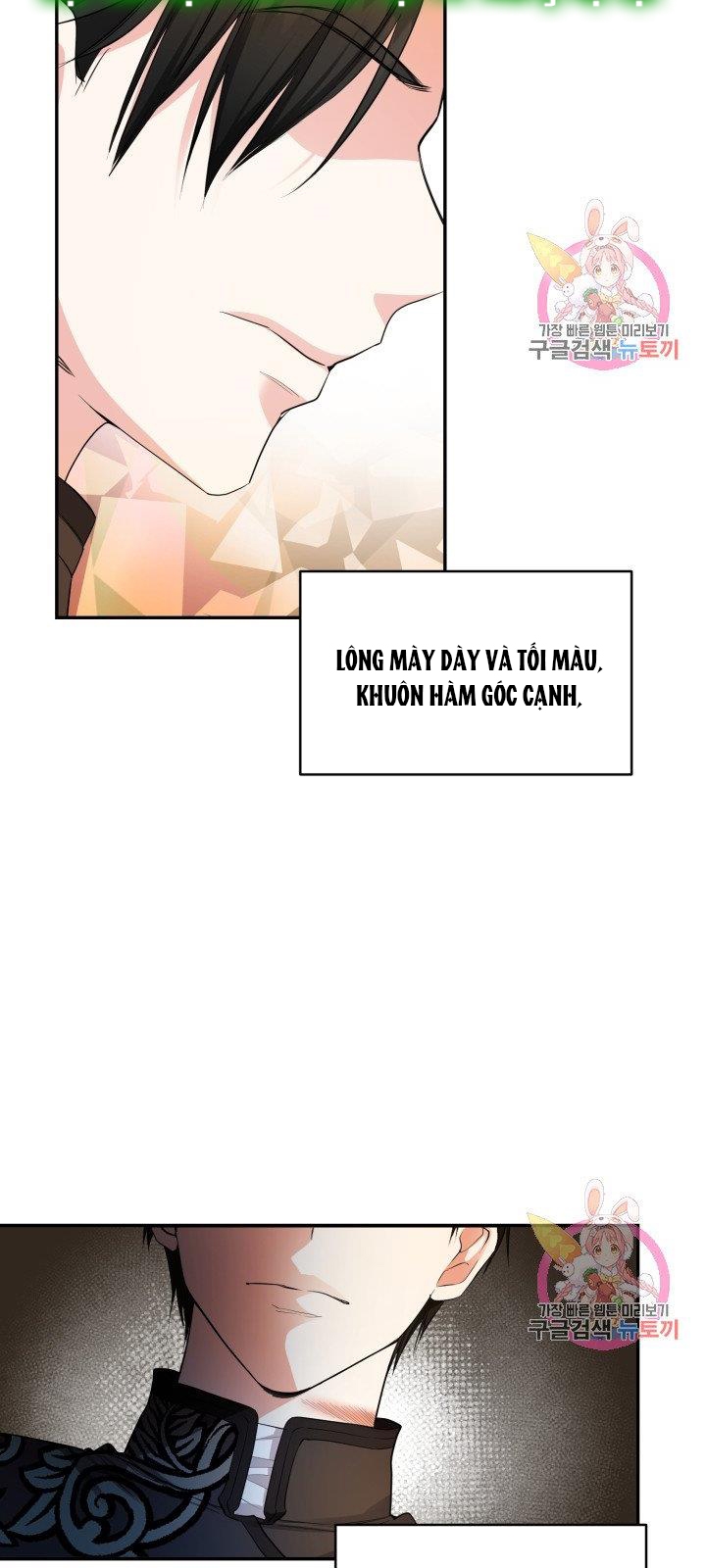 trở thành vợ thái tử quái vật chapter 6.1 4