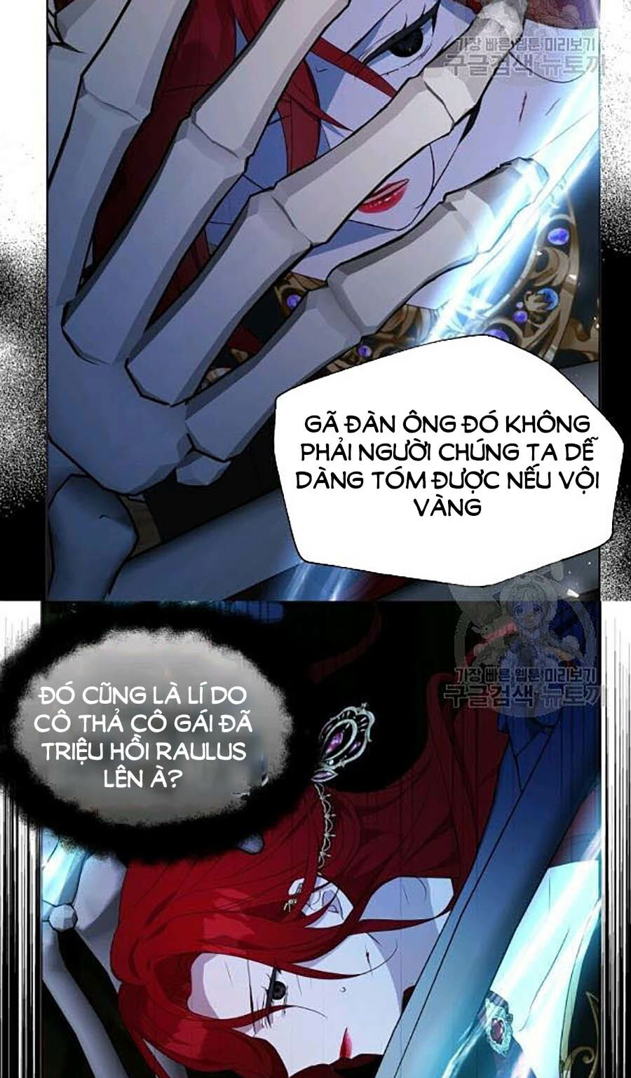 quyến rũ papa của nhân vật phản diện chapter 73 4