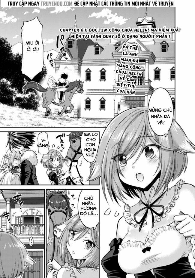 kujibiki tokushou: musou hāremu ken chapter 12 2