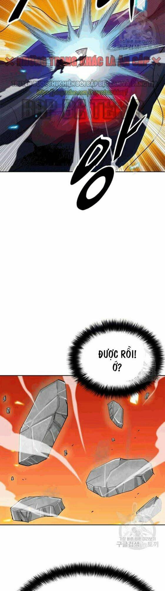 tôi tự động săn một mình chapter 85 44