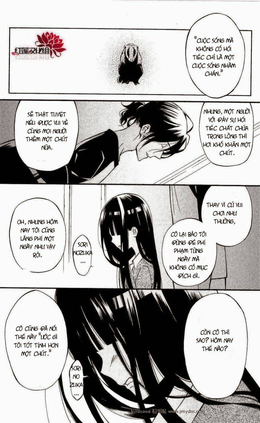 inu x boku ss chapter 26 22