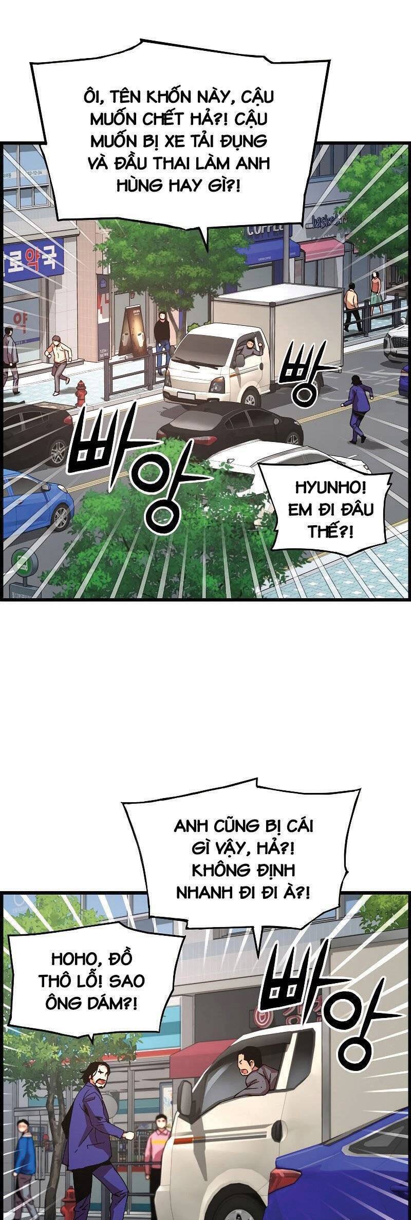 tôi sẽ sống như một hoàng tử chapter 88 26