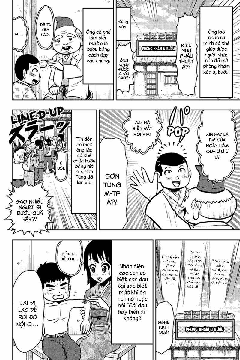 boku no ojii-chan wa hen na hanashisuru! chapter 23 5