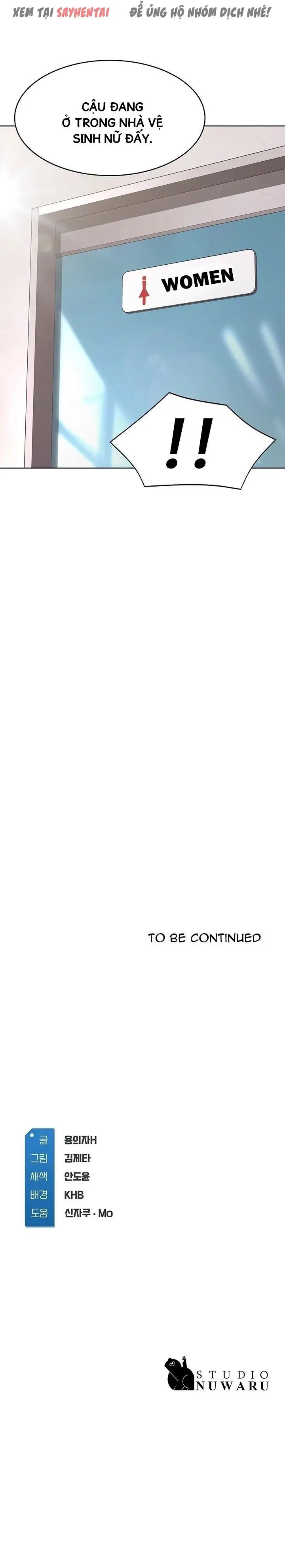 nhật ký ở trọ - không che chapter 92 21