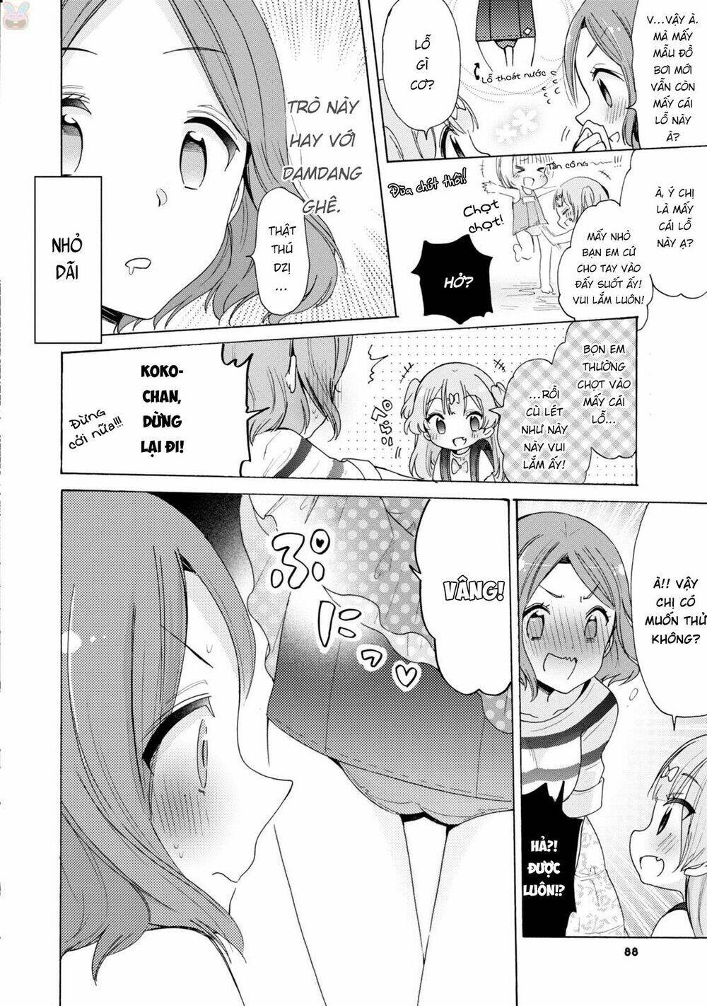 onee-san wa joshi shougakusei ni kyoumi ga arimasu chapter 5 2