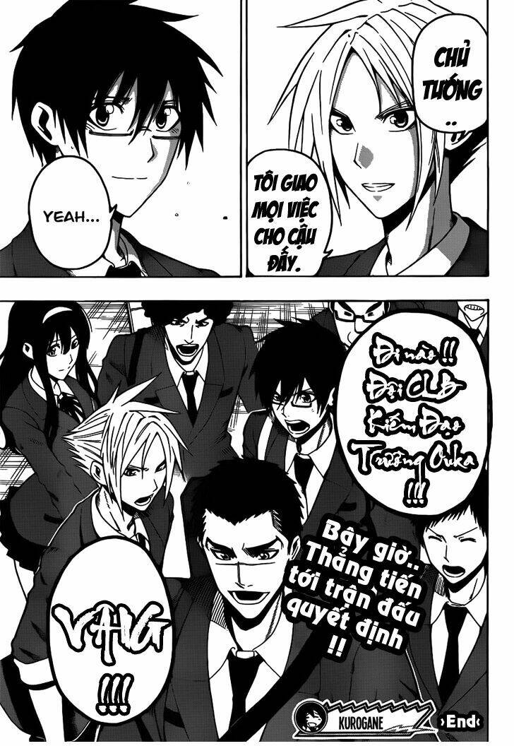 kurogane chapter 11 23