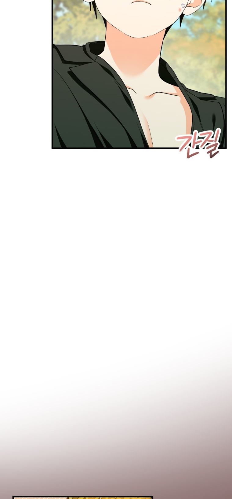 [18+] tôi đã kết hôn với kẻ thù giết cha mẹ chapter 32.1 22