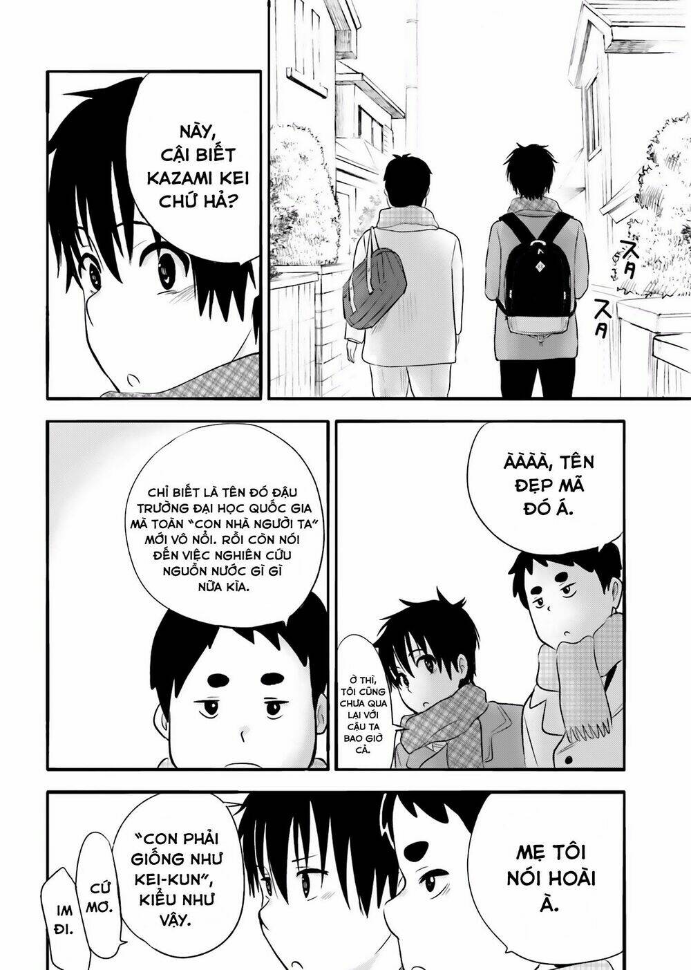 higashi no kurume to tonari no meguru chapter 21 35