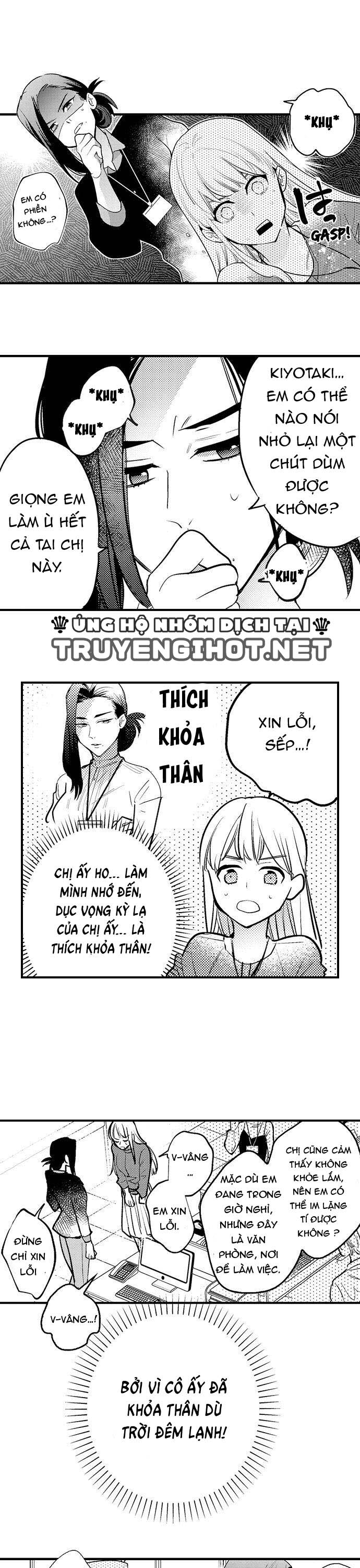 sakuraba-kun bị ám ảnh với tình dục chapter 5 7